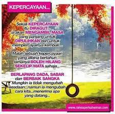 Kepercayaan Umpama Kaca Sekali Pecah Ia Tak Sama Lagi Seperti Sebelumnya Suriati Tieryzal Pelajaran Hidup Hidup Bijak