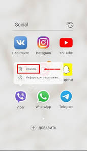 Pochemu V Vajbere Ne Otpravlyayutsya Soobsheniya I Chto Delat
