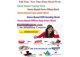 Part Time Jobs Gurgaon New Way Of Earning In Your Spare Time Just Use Your Computer And Internet And Data Entry Jobs Online Data Entry Jobs Online Data Entry