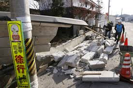 We shall provide best tips and info thanks for visiting japan.com. In Pictures Strong Quake Off Japan S Fukushima Japan News Al Jazeera