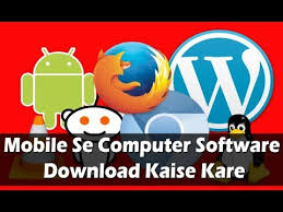 Computer Software Download Kare Mobile Se Top Software Download Site Youtube