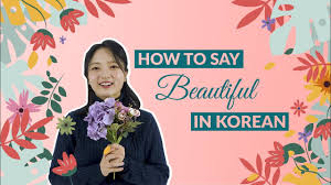 For more about how to say different tastes in korean, check out our graphic. How To Say Delicious In Korean 90 Day Korean Youtube