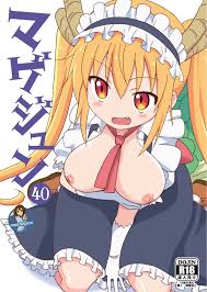 Post 2849507: comic Miss_Kobayashis_Dragon_Maid shiramayumi Tohru