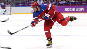 He also studied three north american academies that are sponsored by nhl clubs: Meeting A Teenage Alex Ovechkin Olympic News