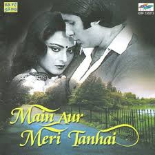 Yeh Kahan Aa Gaye Hum Song Download From Main Aur Meri Tanhai Jiosaavn The time spent with your loved one is always special. yeh kahan aa gaye hum song download