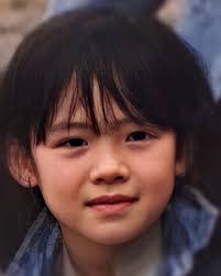 Sun hee and jin hee. Son Ye Jin Korean Actresses Kdrama Actors Jin