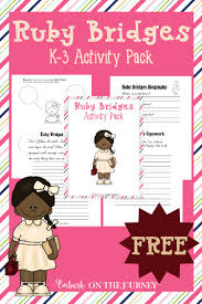 We built a brand new elementary school! Free Ruby Bridges Pack