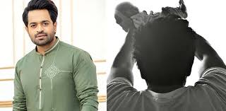 Naveed Raza blessed with a baby boy