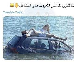 pin by lisa otaku on منشوراتي المحفوظة in 2021 poster movie posters movies