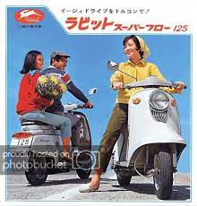 1960 s japanese scooter see this image on photobucket ラビット スクーター スクーター カーエンブレム