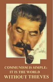 Ложное определение