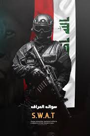 photo hd iraq s w a t in war war iraq character