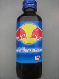 Red bull energy drink increased upper body muscle endurance during repeated wingate tests in young healthy adults. Krating Daeng Alchetron The Free Social Encyclopedia