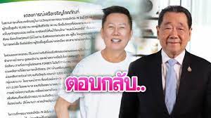 May 20, 2021 · ขุดคลิป ป้อง ณวัฒน์ ตอบคำถาม จะฉีดวัคซีนไหม? Qpm5s705kyhsam