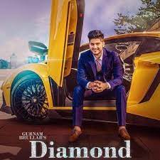 Pin Di Punjabi Song Lyrics