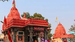 You can also upload and share your favorite mahakal wallpapers. 15 Best Places To Visit In Ujjain Tour My India