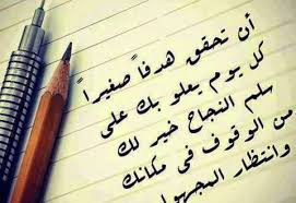 合肥貨架 重型貨架 中型貨架廠 合肥鋼平臺 安徽眾森倉儲 positive words arabic words words quotes