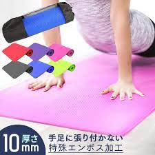 ヨガマット - その他