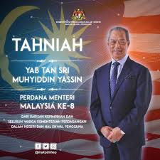 Akhirnya harapan memilih seseorang yang pernah digelar mereka sebagai individu paling korup di malaysia sebagai (calon) perdana menteri. Kpdnhep Ø¯Ø± ØªÙˆÛŒÛŒØªØ± Seluruh Warga Kerja Kpdnhep Mengucapkan Tahniah Kepada Yab Tan Sri Muhyiddin Yassin Atas Perlantikan Beliau Sebagai Perdana Menteri Malaysia Kelapan Kpdnhep Pm8 Https T Co Bo3lljivqt