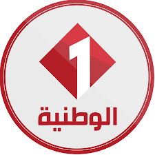 البث المباشر لقناة الجزيرة الفضائية; Watania Replay Youtube
