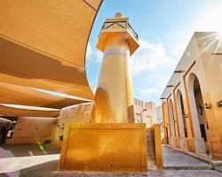 جزیره فرهنگی کاتارا قطر -  جاذبه‌های گردشگری قطر