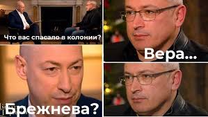Сеть обсудила интервью александра гордона юрию дудю. Ukrainskij Zhurnalist Gordon Reshil Poshutit I Rodil Smeshnoj Mem Rosbalt