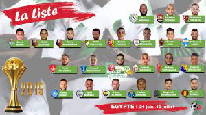 نشرت الصفحة الرسمية للاتحاد الجزائري لكرة القدم قائمة المنتخب الوطني المعنية بتربص شهر جوان. Ø§Ù„Ù…Ù†ØªØ®Ø¨ Ø§Ù„ÙˆØ·Ù†ÙŠ Ù‚Ø§Ø¦Ù…Ø© 23 Ù„Ø§Ø¹Ø¨ Ù„ÙƒØ£Ø³ Ø£Ù…Ù… Ø§ÙØ±ÙŠÙ‚ÙŠØ§ 2019