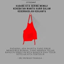 Objective english by hari mohan prasad ebook3000 turismo en &mldr; 18 Gambar Dan Kata Ibu Rumah Tangga