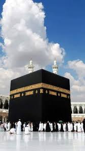 A collection of the top 48 kaabah wallpapers and backgrounds available for download for free. 900 Kaaba Ideas In 2021 Makkah Mekkah Masjid Al Haram