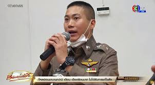 ผกก.โจ้ สารวัตรโจ้ โจ้เฟอรารี่ โจ้คือใคร พ่อ แม่ ผ กก โจ้ แฟน ผกก โจ้ คิดถึงแฟน นอมินีคือใคร Sinxglywpdghym