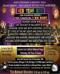 Sacnite Entertainment Invites You And Your Family To New Year Eve Party 2015 At Sheraton Mahwah Hotel 101 375 New Years Eve Party New Years Party Eve Parties