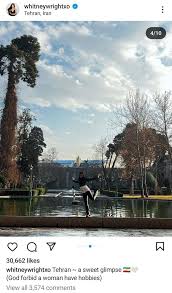 عکس پست جدید ویتنی رایت، پورن استار آمریکایی از حضورش در تهران | اقتصاد24