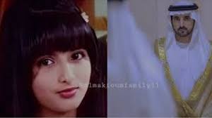 • مؤسسة محمد بن راشد الخيرية تنفذ مشروع محطة مياه في أفغانستان بتمويل من مؤسسة سقيا الإمارات. Ø§Ù„Ø´ÙŠØ® Ø­Ù…Ø¯Ø§Ù† Ø¨Ù† Ù…Ø­Ù…Ø¯ Ø¨Ù† Ø±Ø§Ø´Ø¯ ÙˆØ²ÙˆØ¬ØªÙ‡ Ø§Ù„Ø´ÙŠØ®Ù‡ Ø´ÙŠØ®Ù‡ Ø¨Ù†Øª Ø³Ø¹ÙŠØ¯ Ø§Ù„Ù„Ù‡ ÙŠØ­ÙØ¸Ù‡Ù… ÙˆÙŠØ®Ù„ÙŠÙ‡Ù… Ù„Ø¨Ø¹Ø¶ Youtube