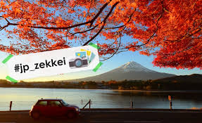 Find the perfect 10000 yen note stock photo. Campaign Stand A Chance To Win 10 000yen About Rm 370 Discount Coupon For Car Rental Services In Japan