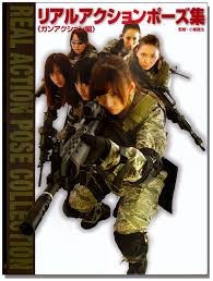Check spelling or type a new query. Real Action Pose Drawing Reference Book Gun Action Guide