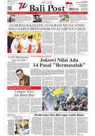 Browse the items in the repository by subject. Edisi Sabtu 21 September 2019 Balipost Com By E Paper Kmb Issuu