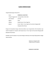 Format surat pengunduran diri kerja sebetulnya sangat sederhana, seperti berikut ini: Pernyataan Pengunduran Diri Dari Perangkat Desa