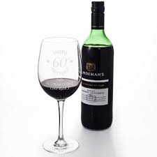 60 years old young at heart drinking glass. Personalised 60th Birthday Wine Glass