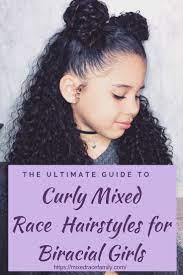 Simple Curly Mixed Race Hairstyles For Biracial Girls Mixed Up Mama Mixed Race Hairstyles Kids Curly Hairstyles Cute Curly Hairstyles