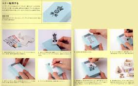 diy おしゃれまとめの人気アイデア pinterest yukari sagami 手作り トナー 転写