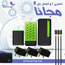 عرض قوي قوي بولت 10000 ملي امبير ايكون 20000 ميلي أمبير قوي لوكس 10000 ملي امبير قوي سبوت شاحن جداري شنطة قوي Apple Watch Smart Watch Stuff To Buy