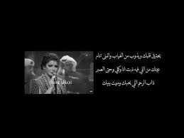 اصاله تصميم اغنيه تصدق youtube youtube poster movie posters