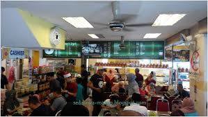 Contact us and tell us more about your restaurant editorial@tasteatlas.com. Makan Jika Sedap Asam Pedas Selera Kampung Di Bandar Melaka