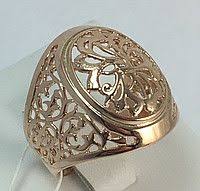 сколько стоит кольцо с бриллиантом в 0 5 карат Kolco Zolotoe 583 Proby Sssr Rose Gold Ring Gold Rings Gold