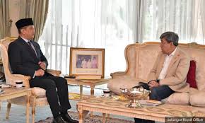 Timbalan menteri dalam negeri : Menteri Hal Ehwal Ekonomi Air Times News Network