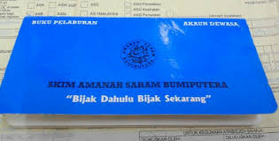 Manage your asb home loan. Ada Apa Dengan Asb Financing Asb Loan Afyan Com