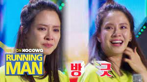Sunmi mentioned song ji hyo i really like ji hyo unnie and her 'gashina' dance in running man fm source The Reason Why Song Ji Hyo Laughed While Crying Running Man Ep 470 Youtube