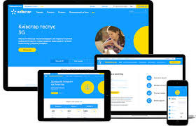 «просто», «инновационно», «лучше» — с такими ценностями оператор теперь намерен. Kievstar Smenil Ajdentiku I Strategiyu