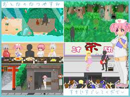 ドット、夏休み、郷愁を感じる…『おじさんの夏休み』自由度が素晴らしく高い見事なゲーム性！ - DLチャンネル みんなで作る二次元情報サイト！