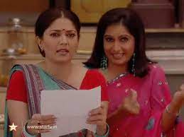 Baa Bahoo Aur Baby Pakistani Blog